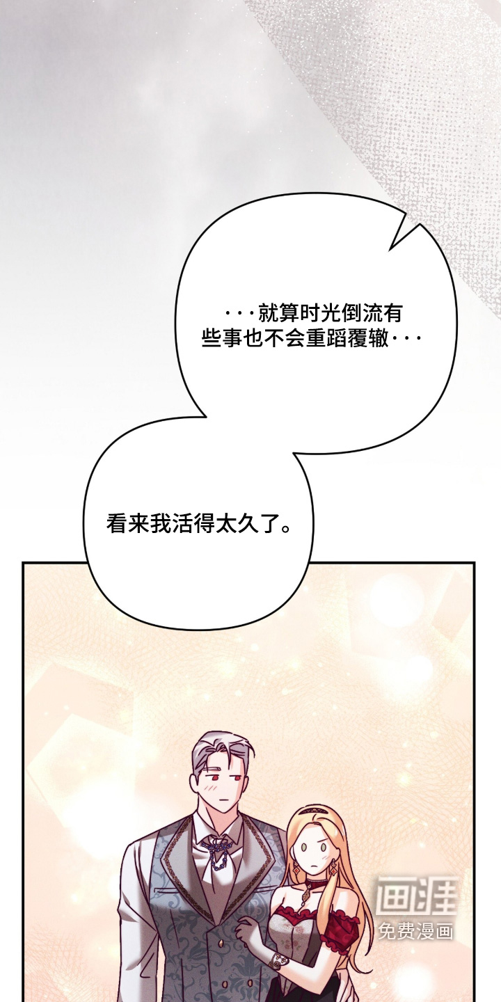 第62话15