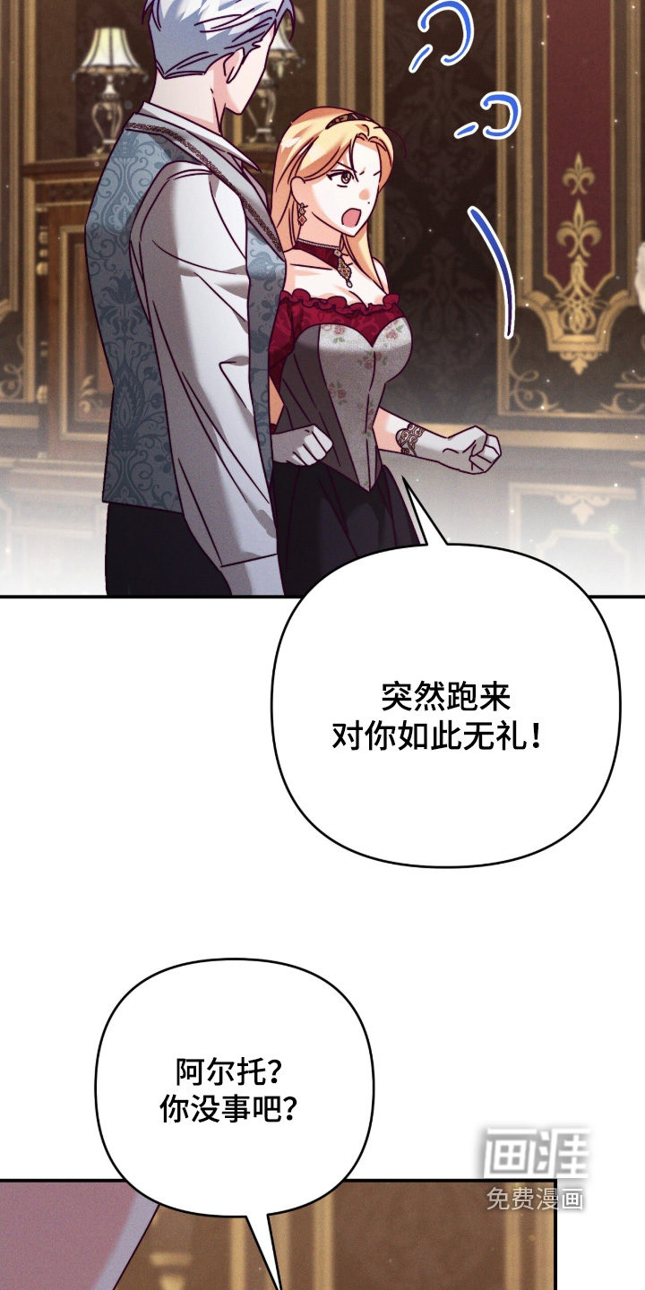 第62话18