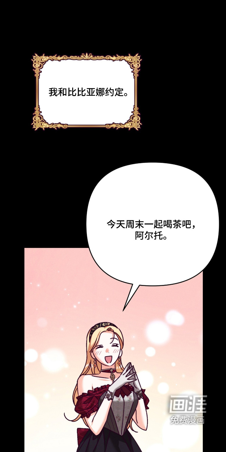 第61话0