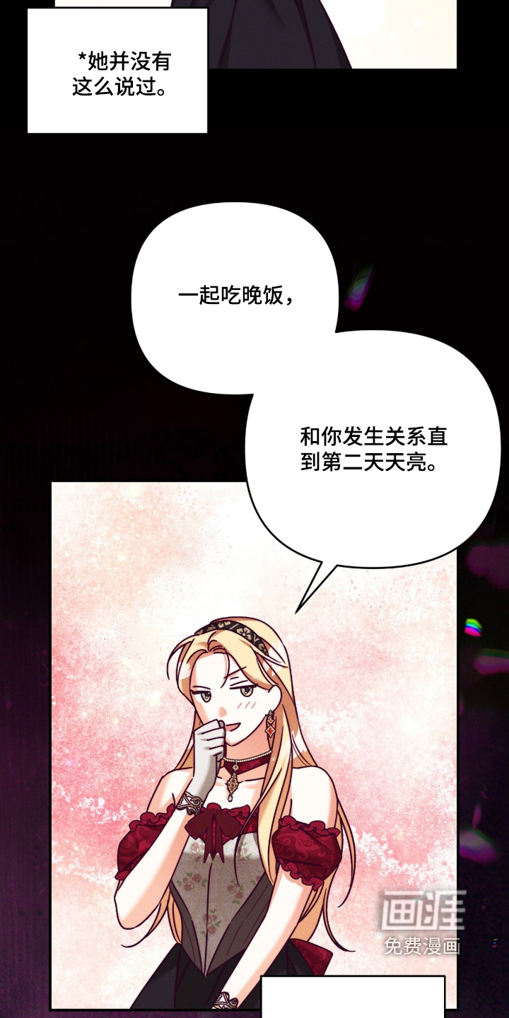 第61话1