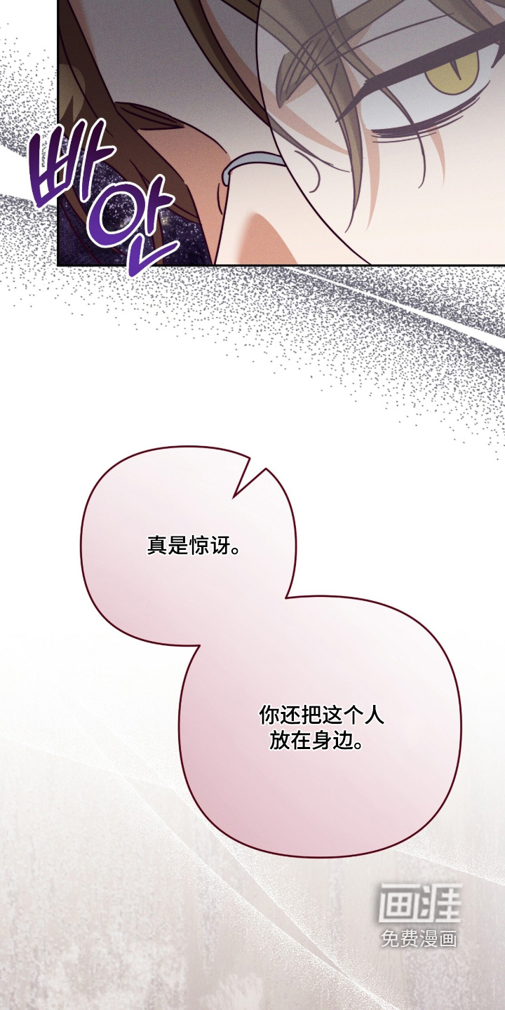第61话14