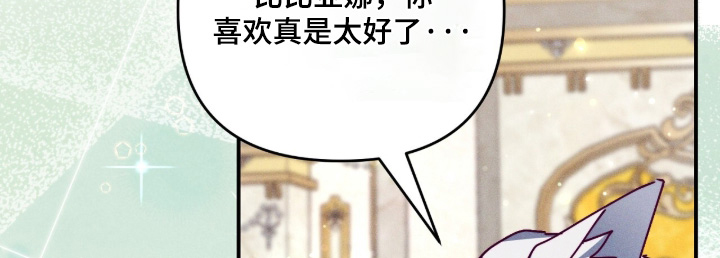 第60话17
