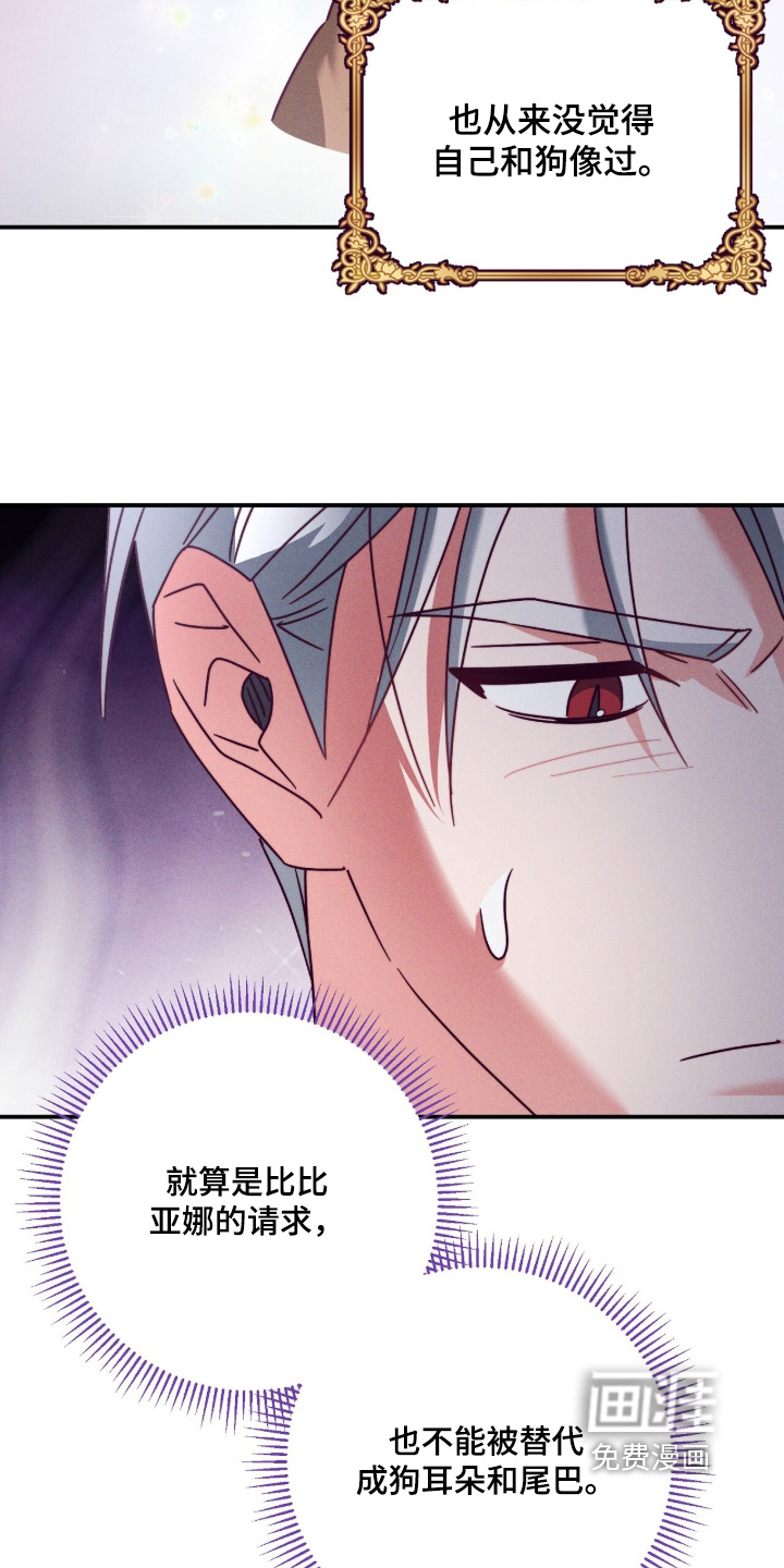 第60话2