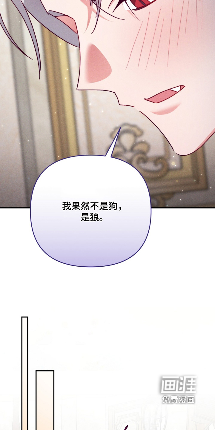 第60话23