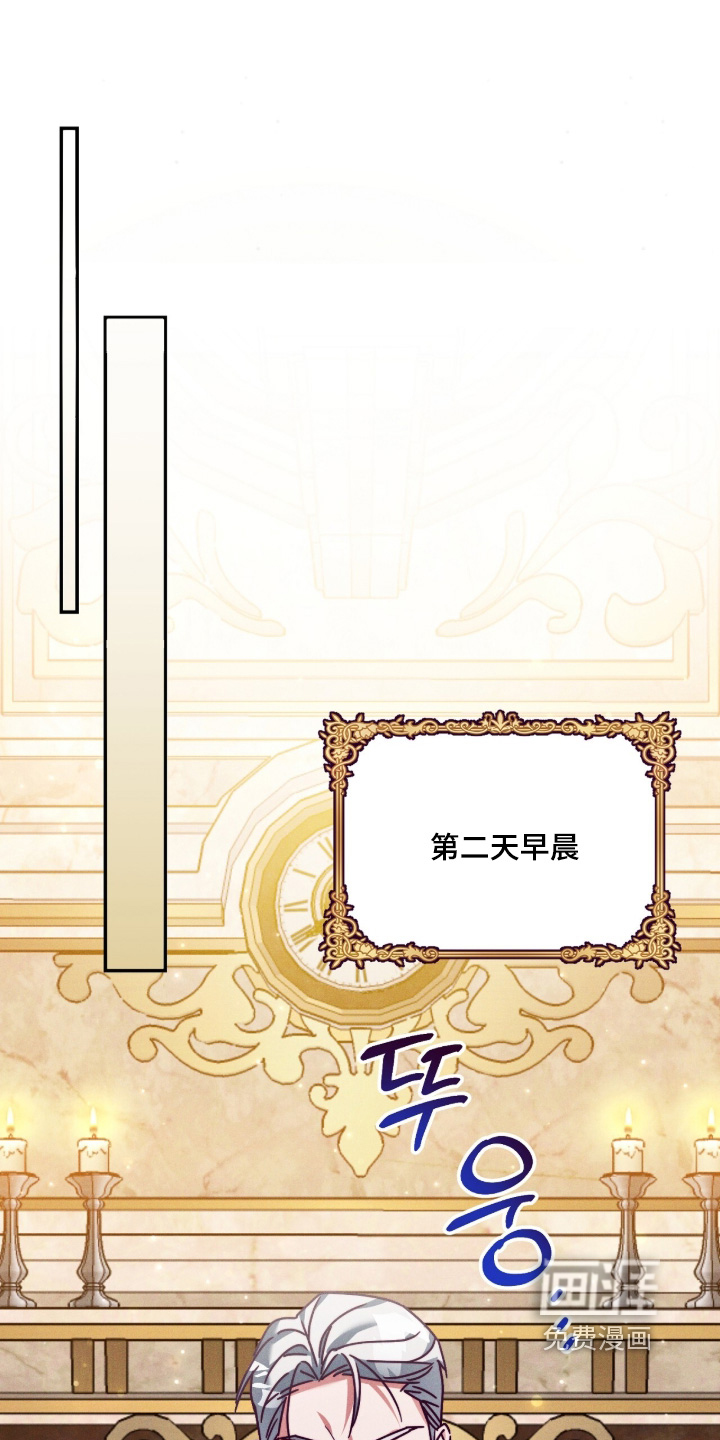 第60话25