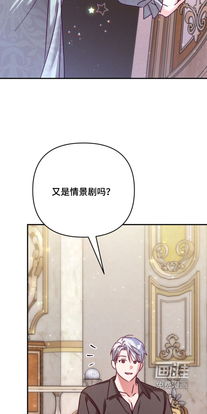 第59话1