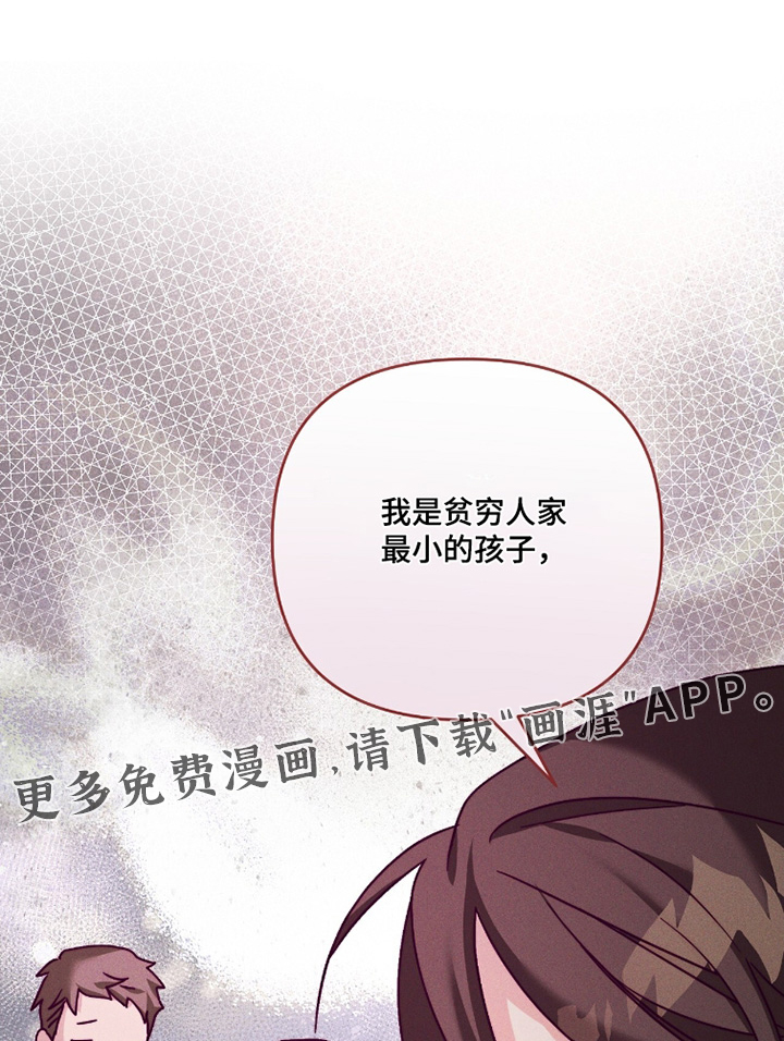 第58话0