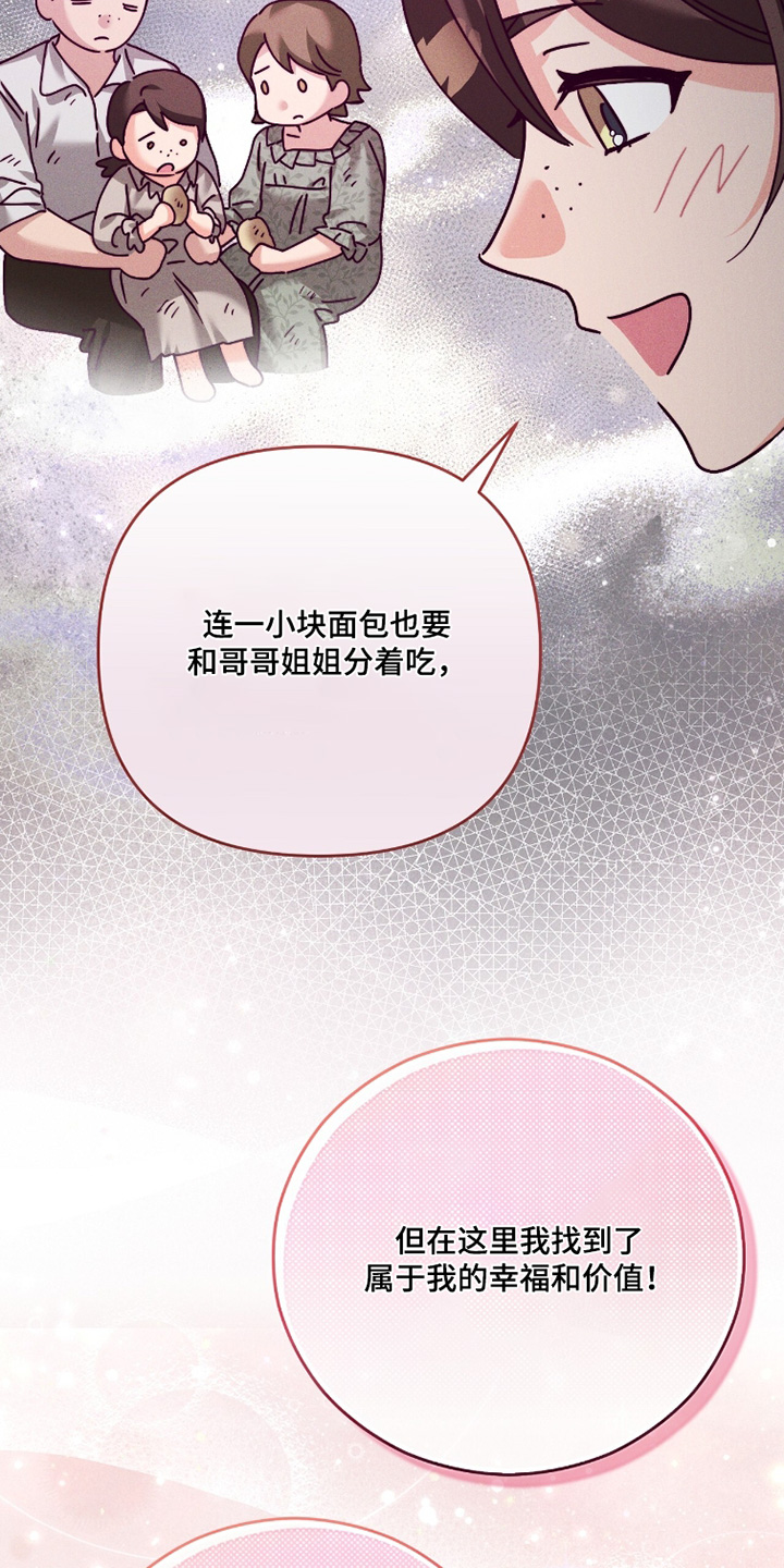 第58话1