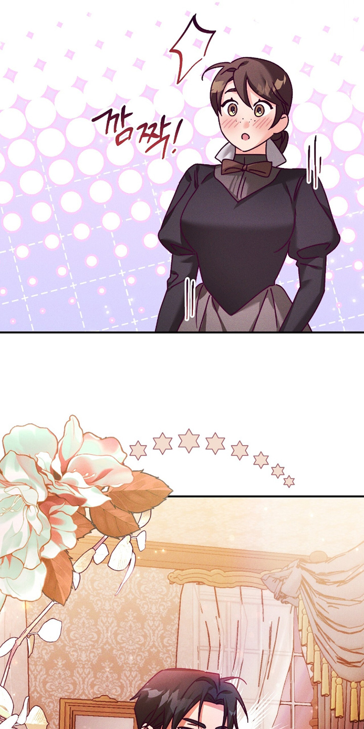 第57话4