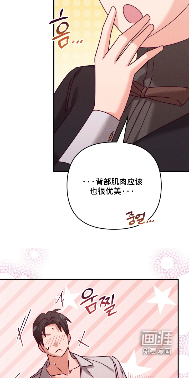 第56话15