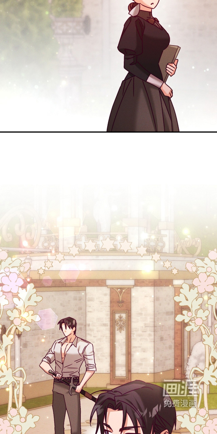 第56话4