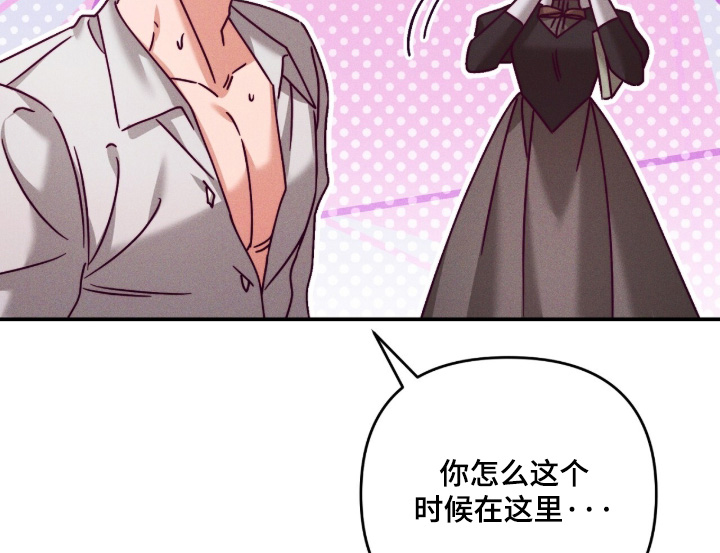第56话7