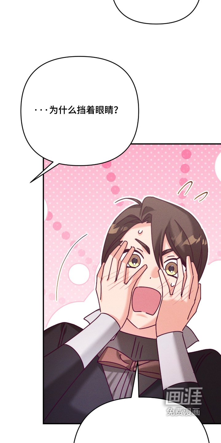 第56话8