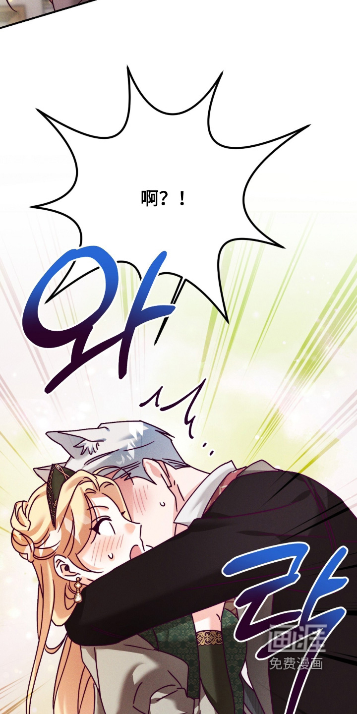 第55话11