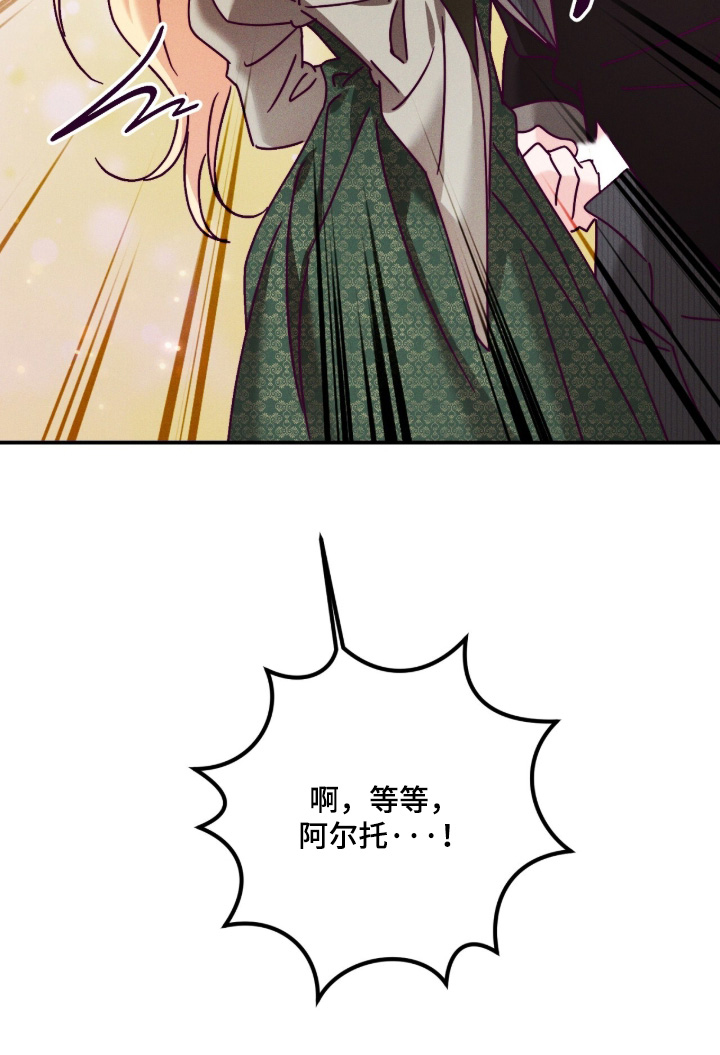 第55话12