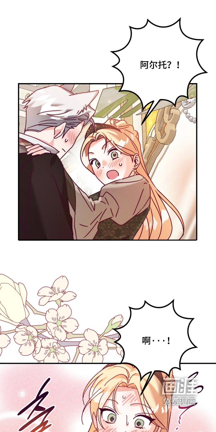 第55话13