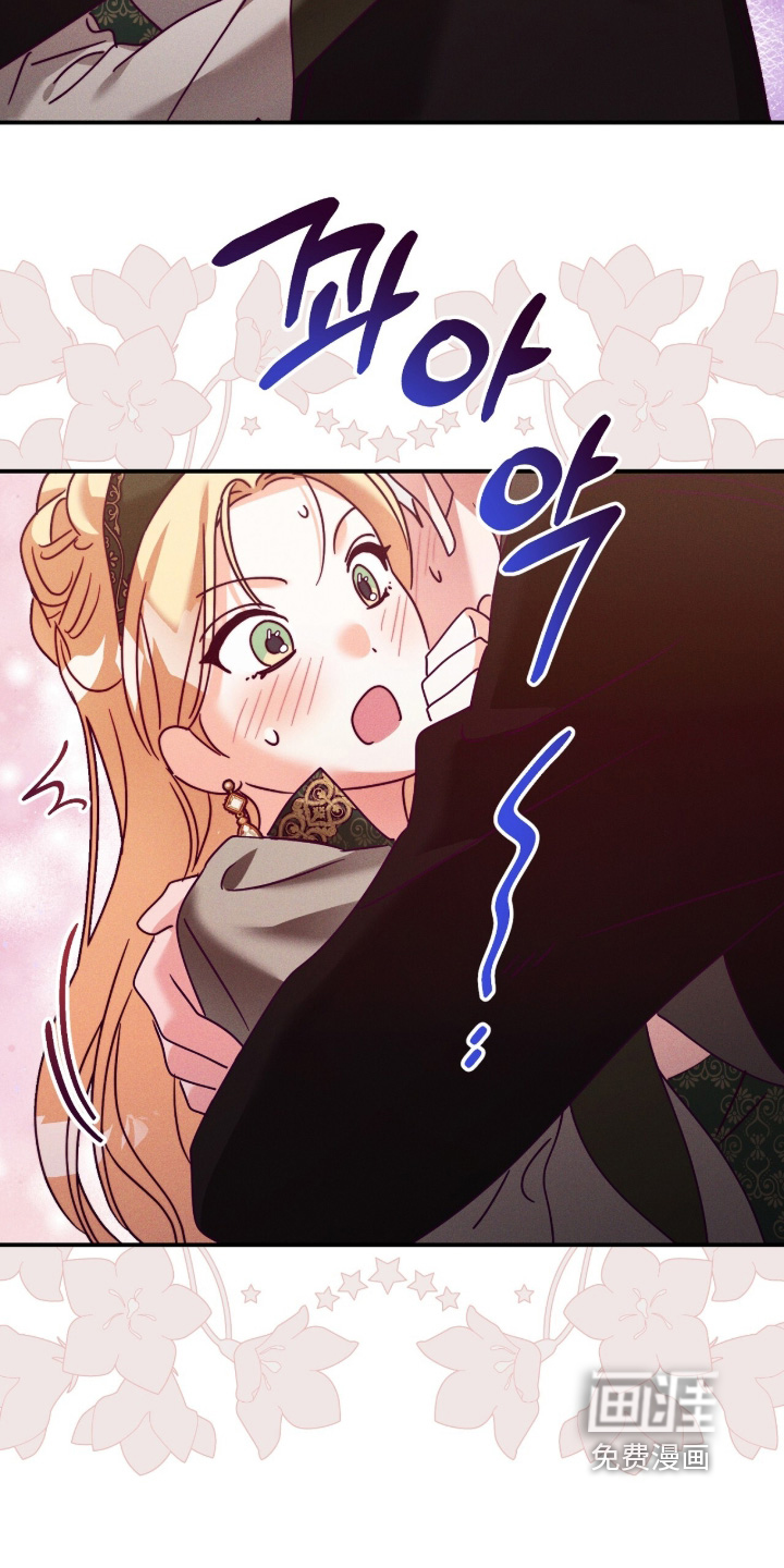 第55话17