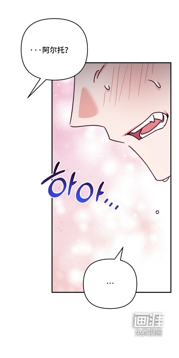第55话18