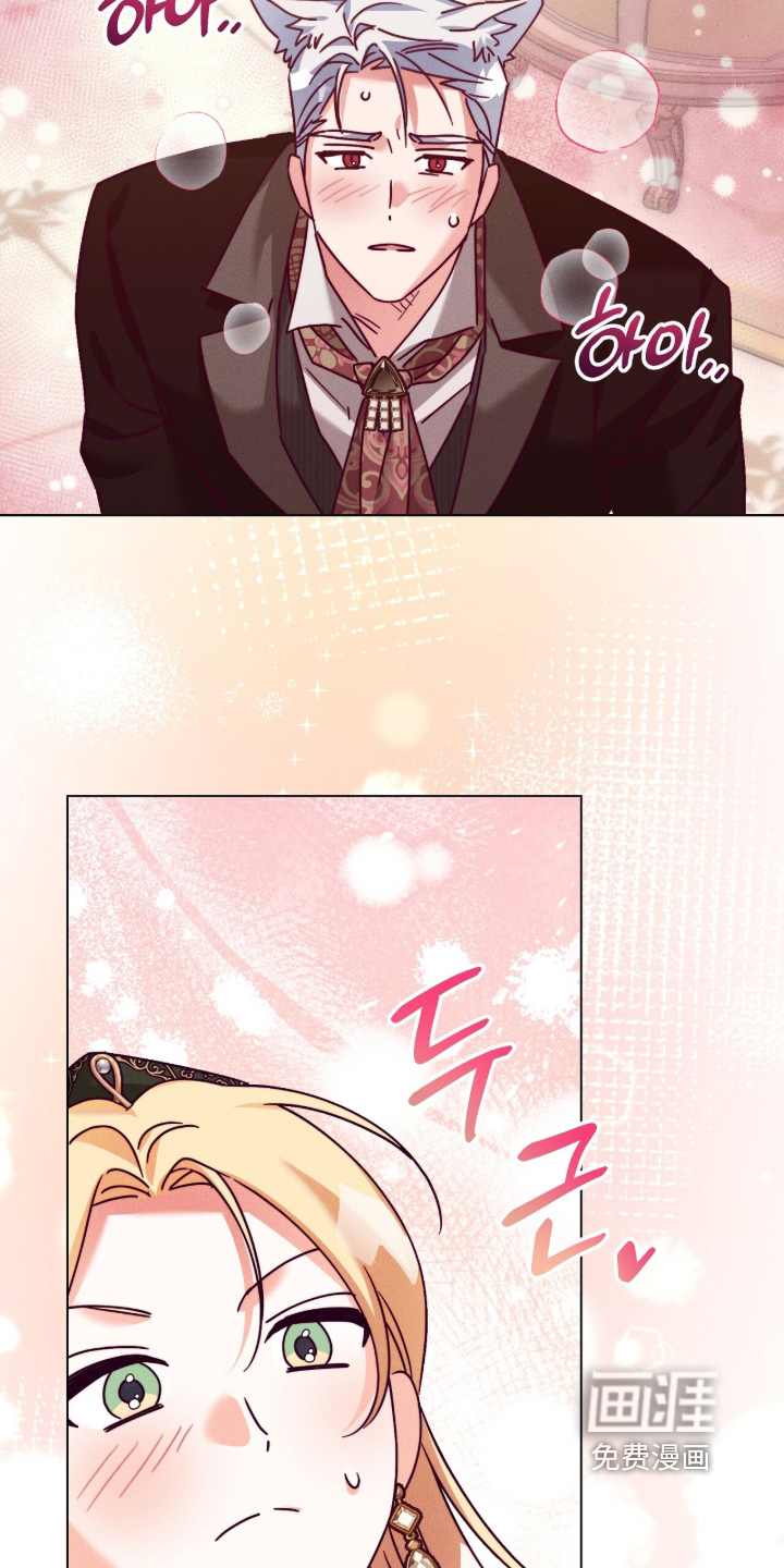 第55话6