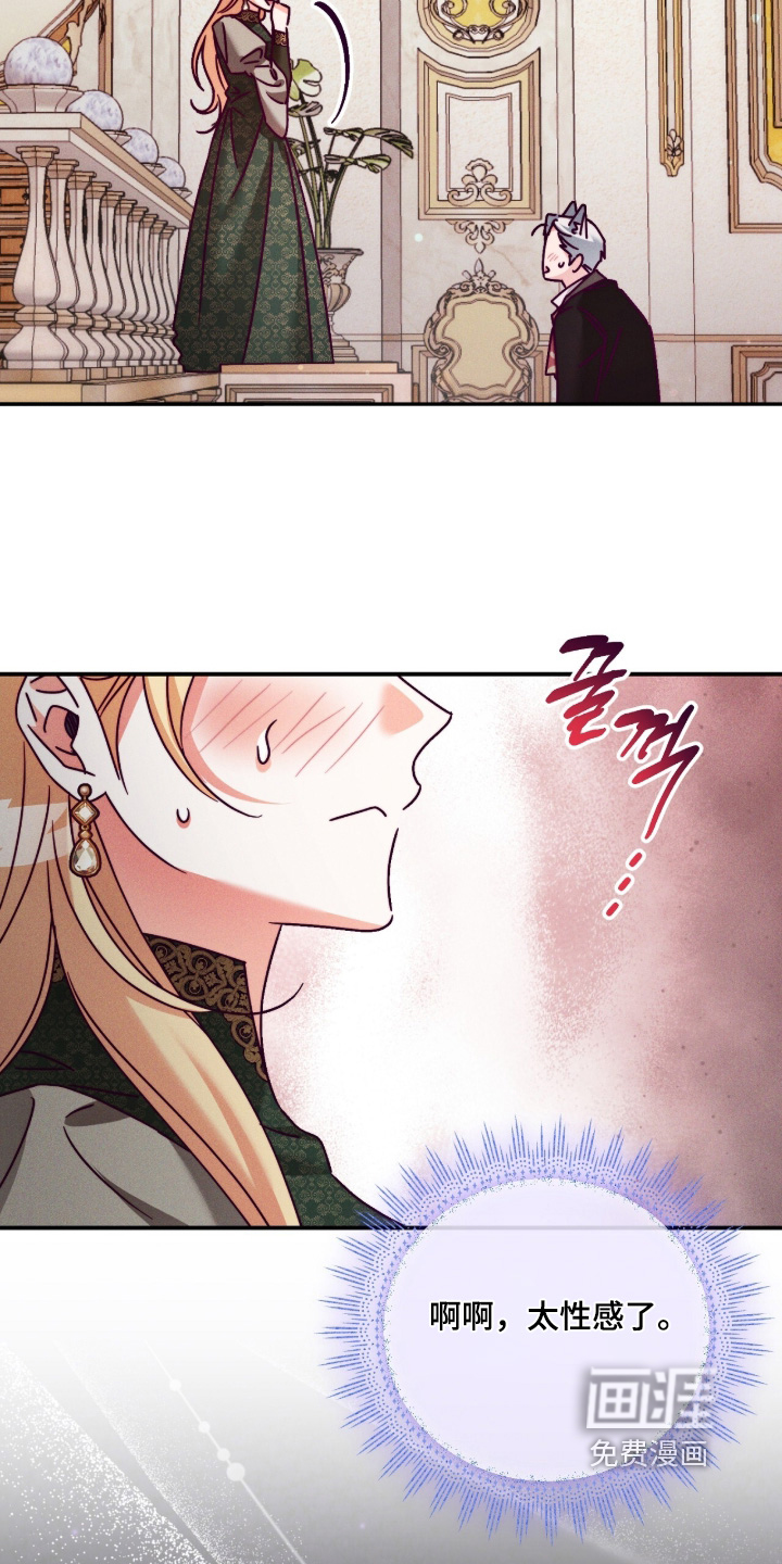 第55话8