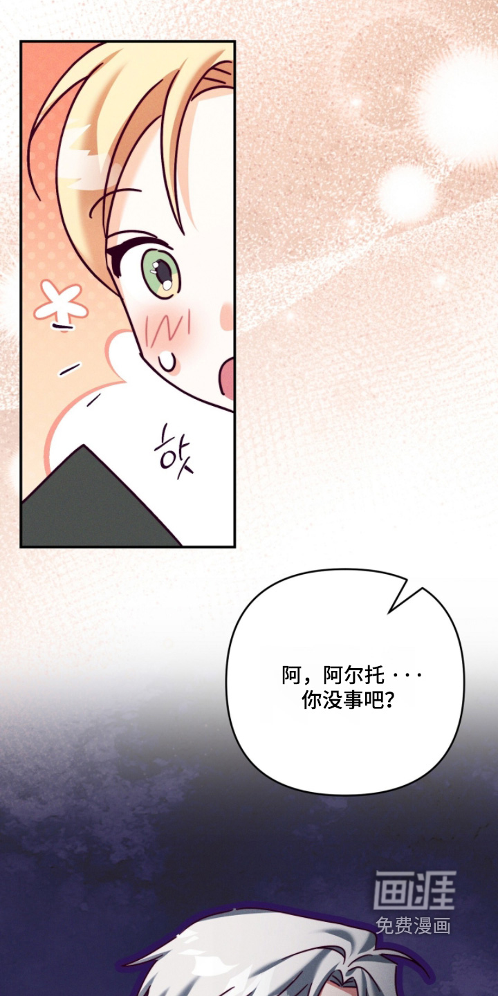 第53话1