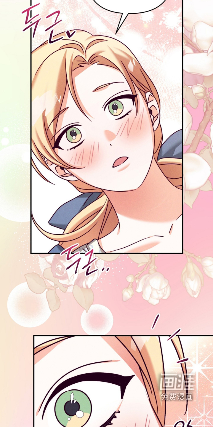 第53话9