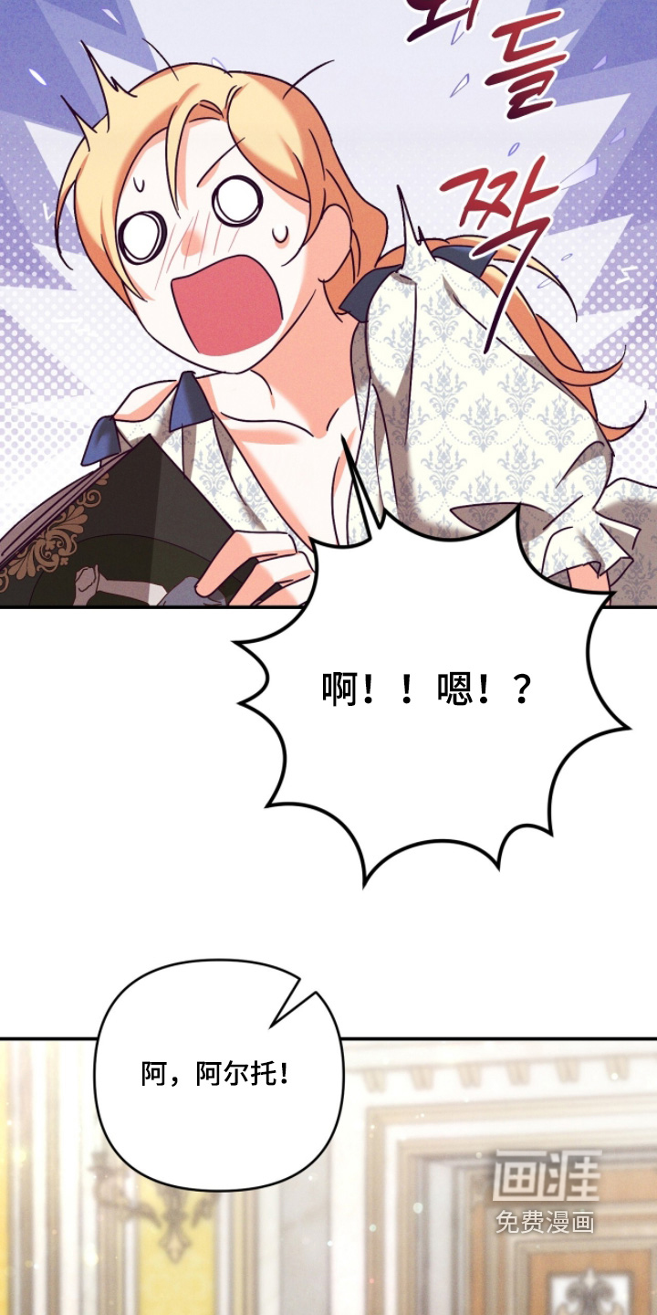 第52话13