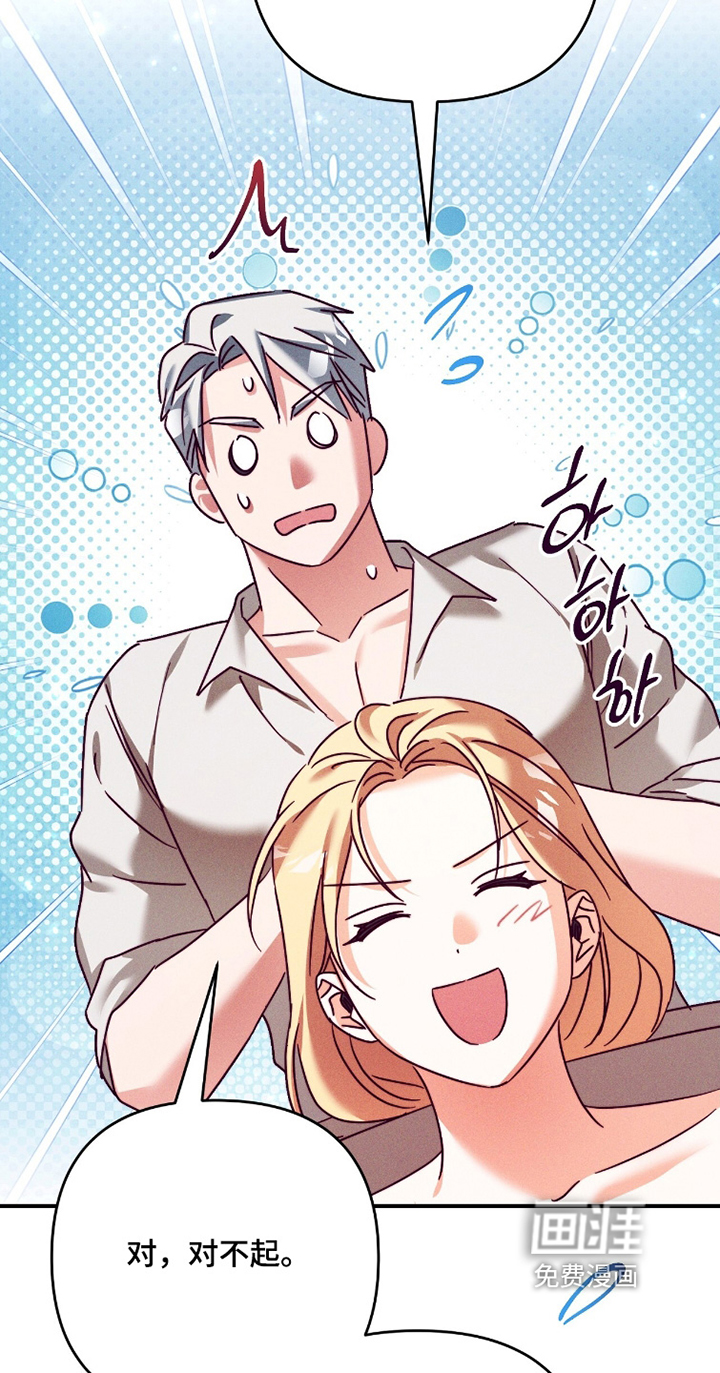 第51话10