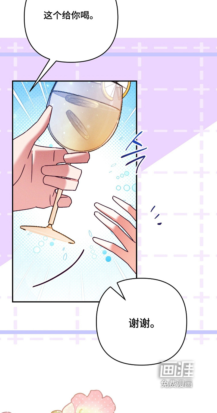 第51话14