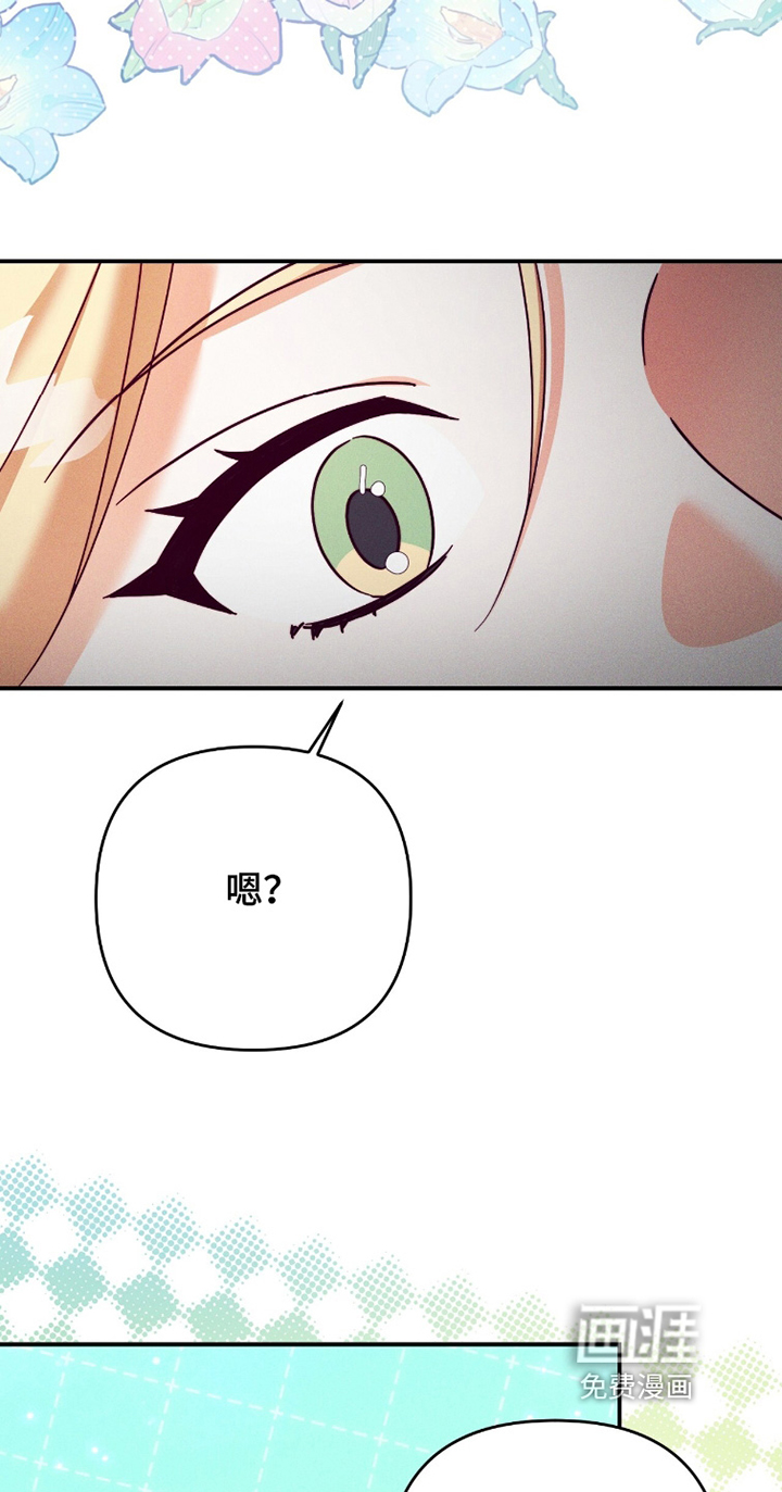 第51话16