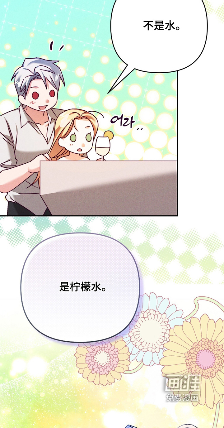 第51话17