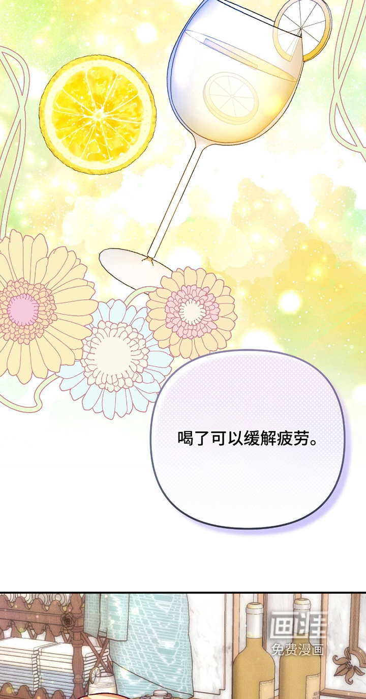 第51话18