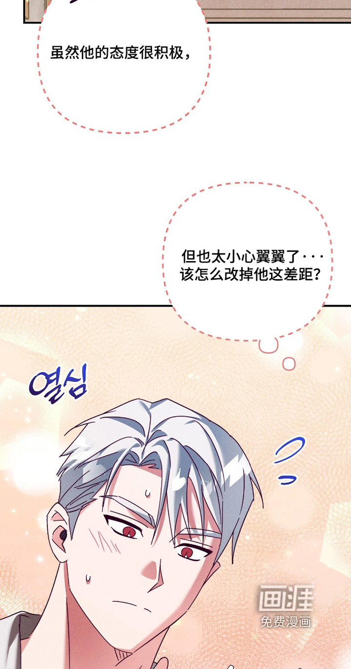 第51话22