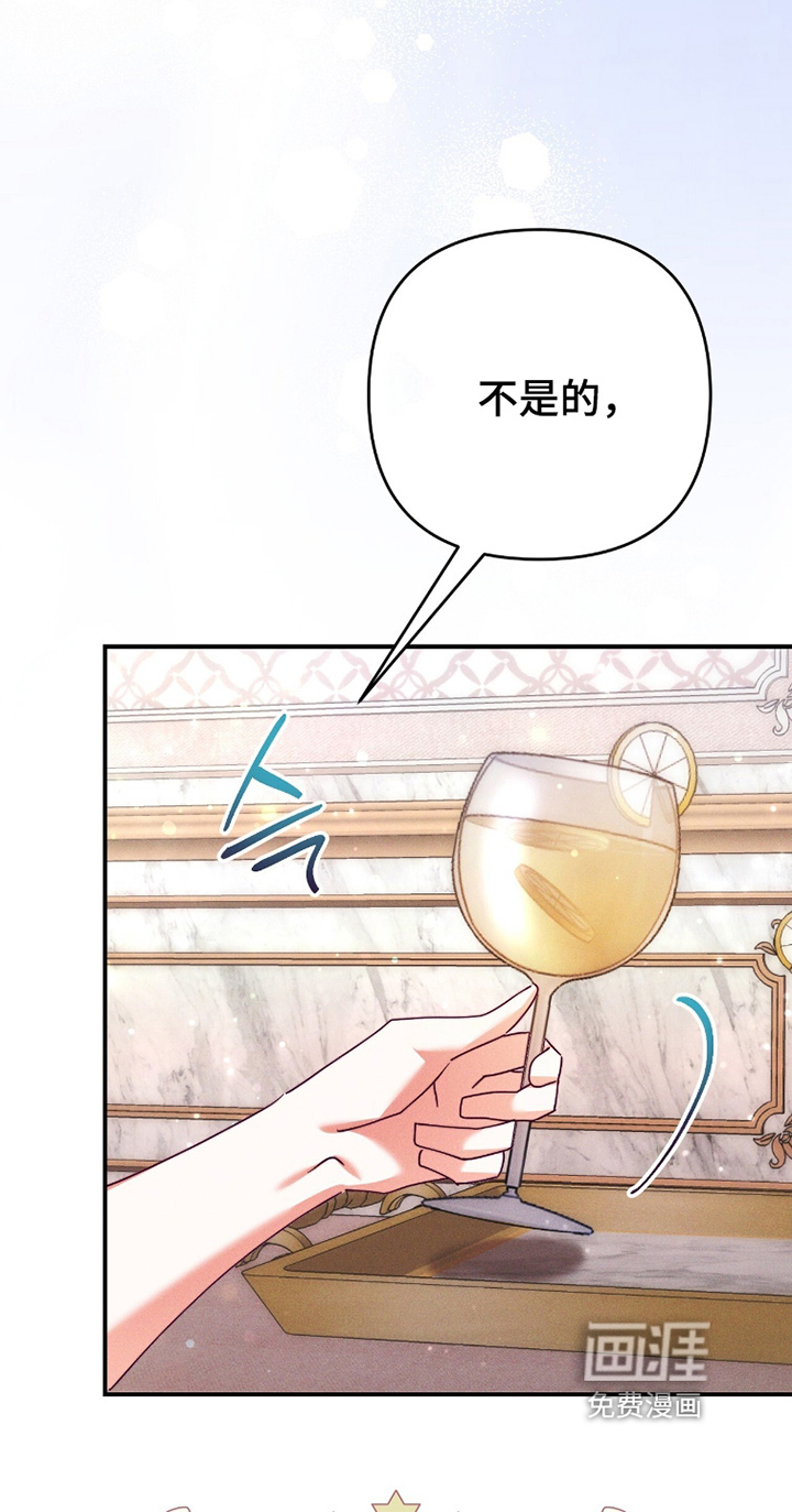 第51话25