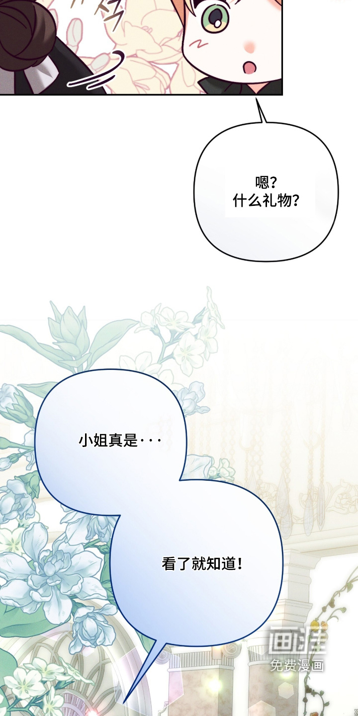 第43话18