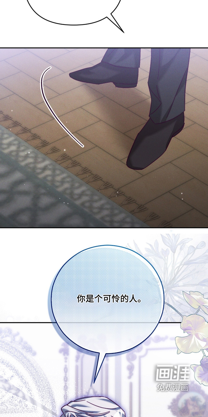 第42话14