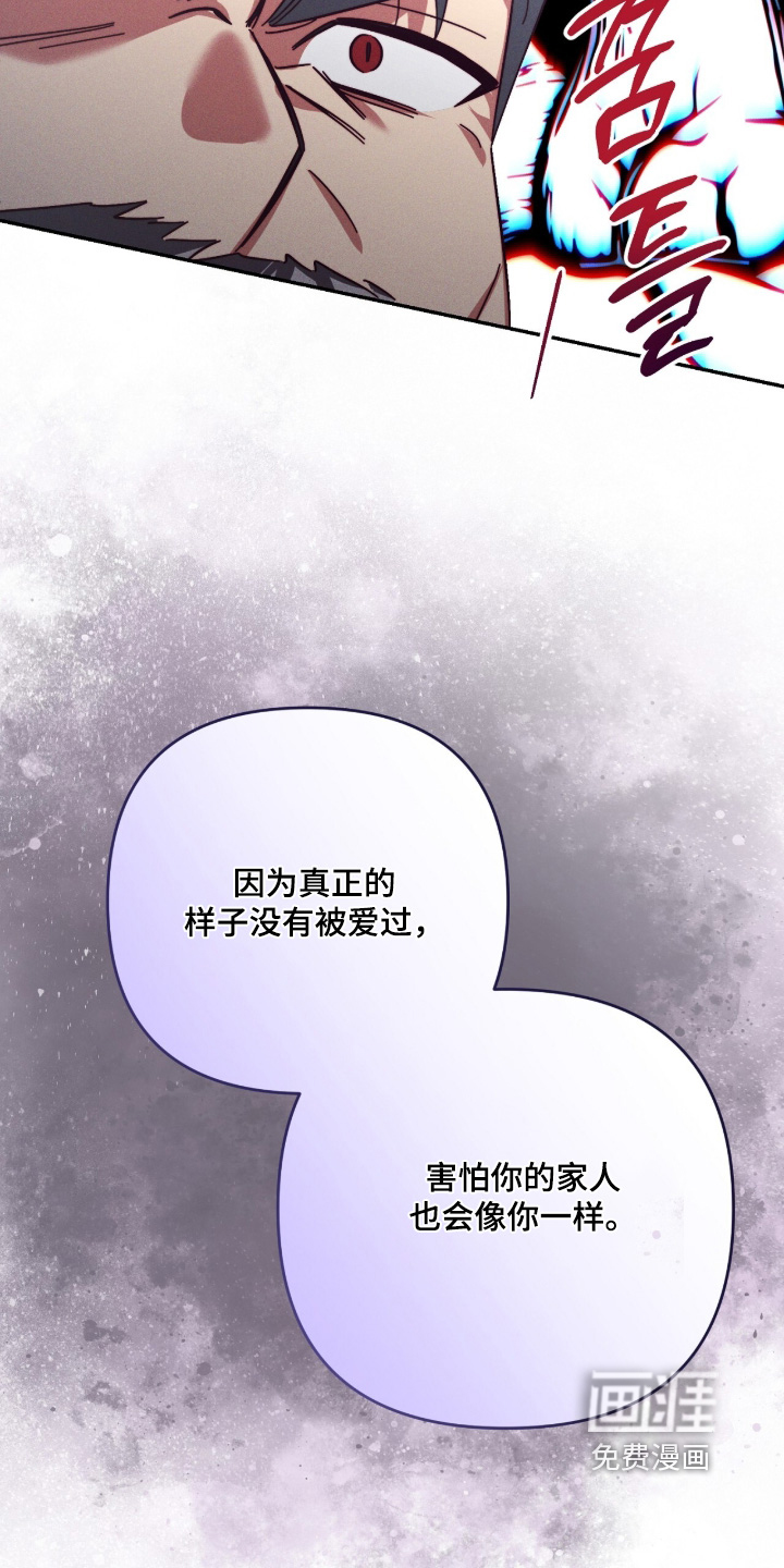 第42话16