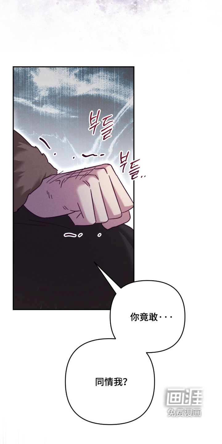 第42话17