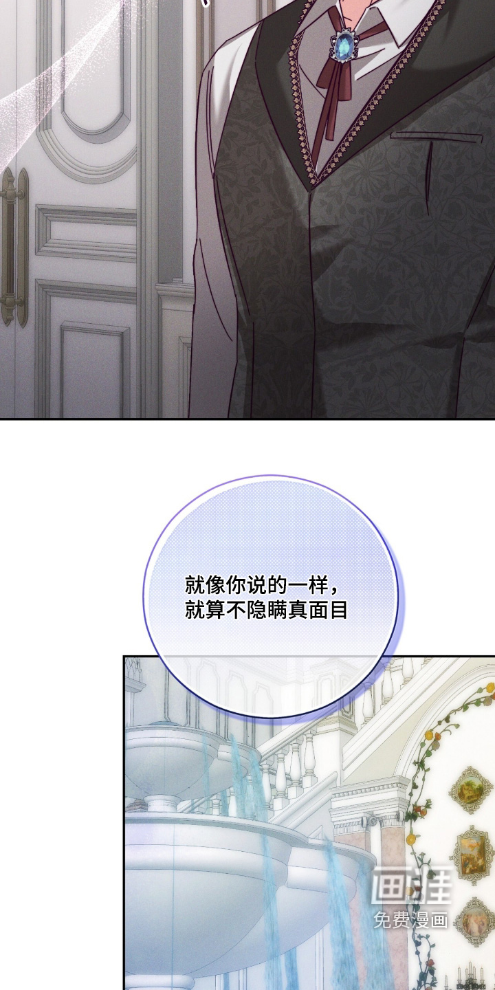 第42话20
