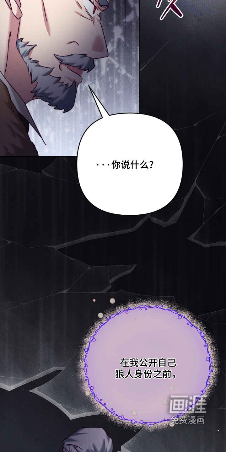 第42话8