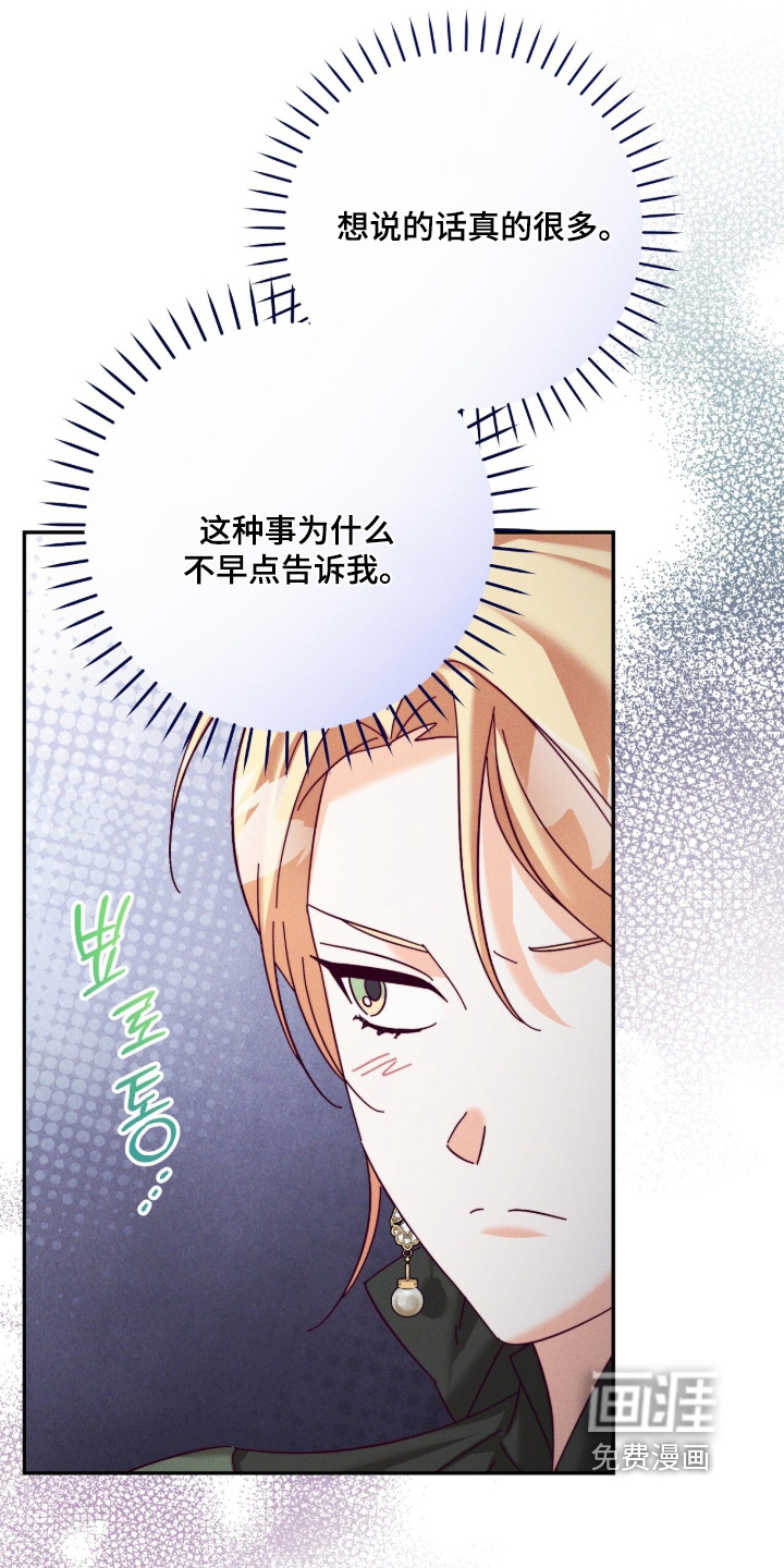 第41话1