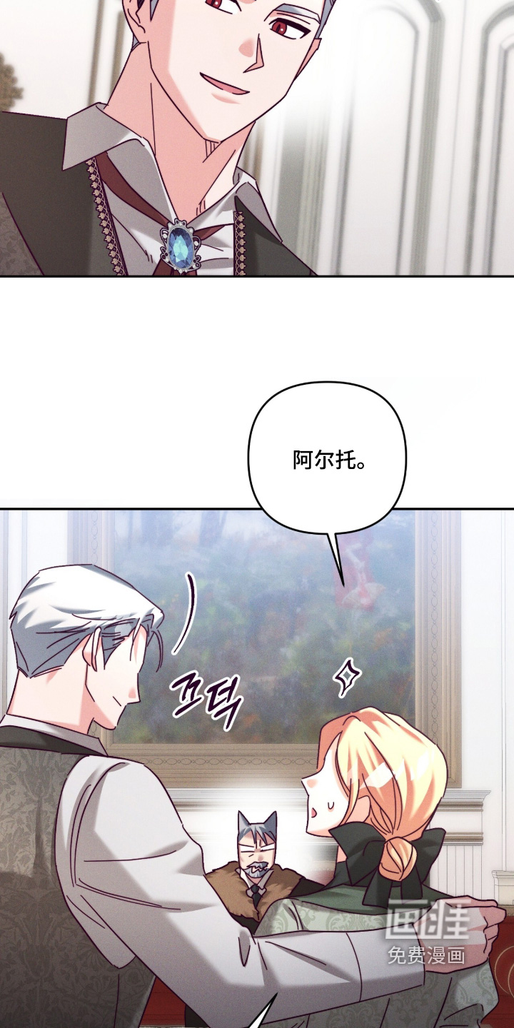 第41话14