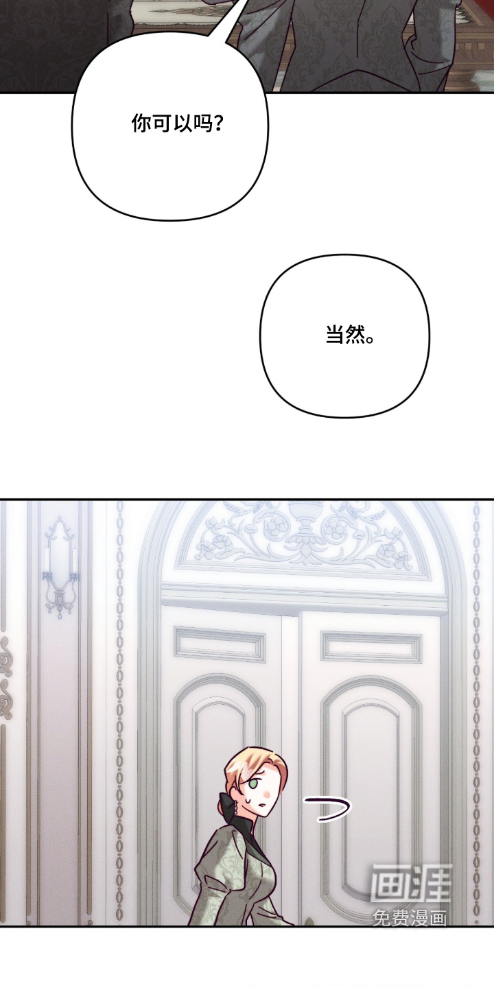 第41话15