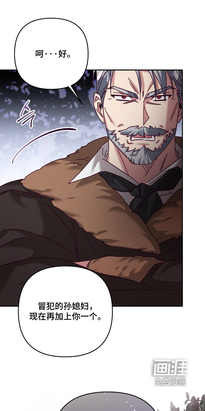 第41话18