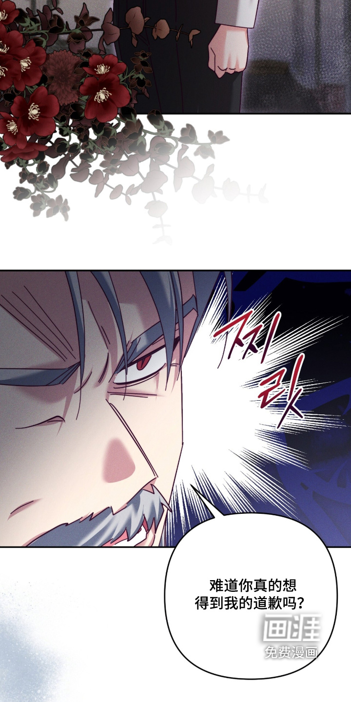 第41话20