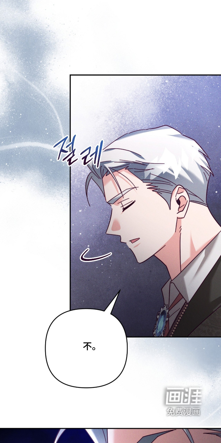 第41话21