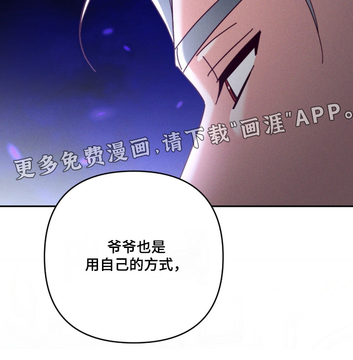第41话22