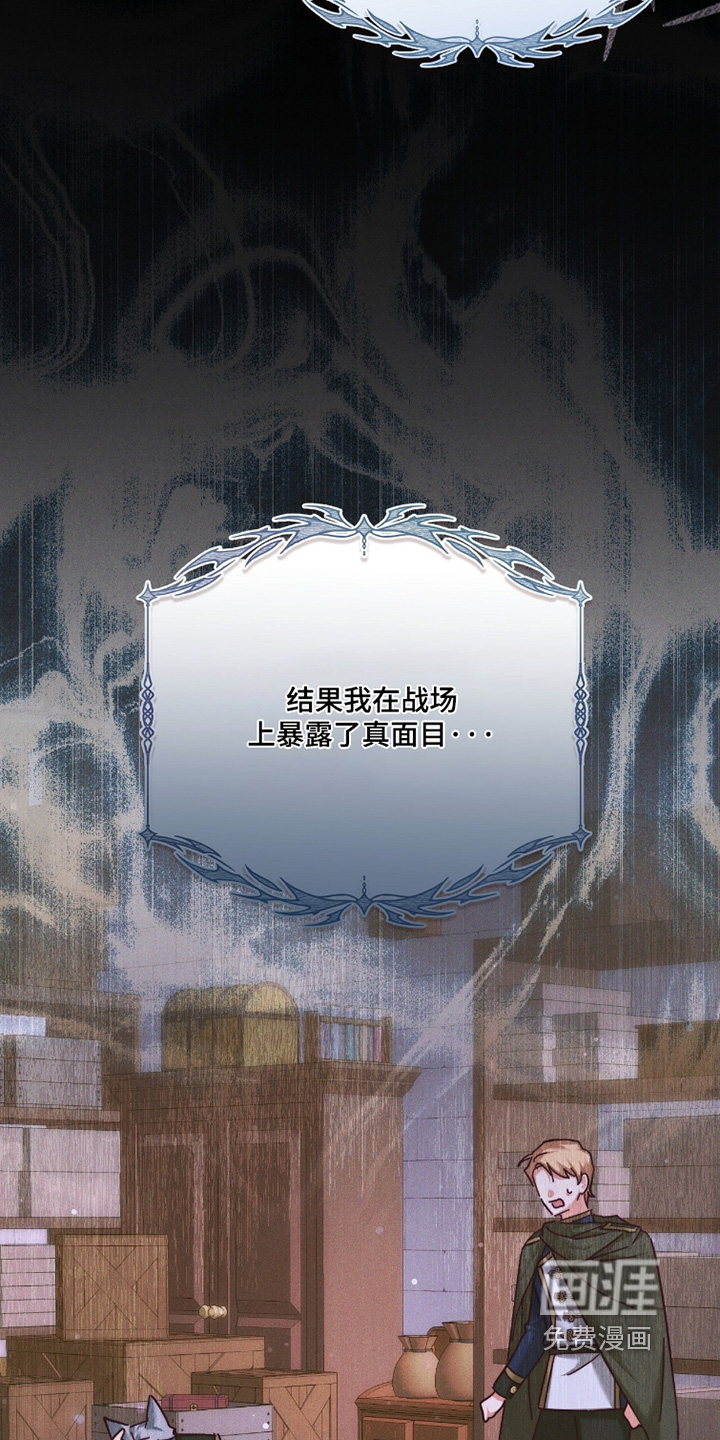 第40话11
