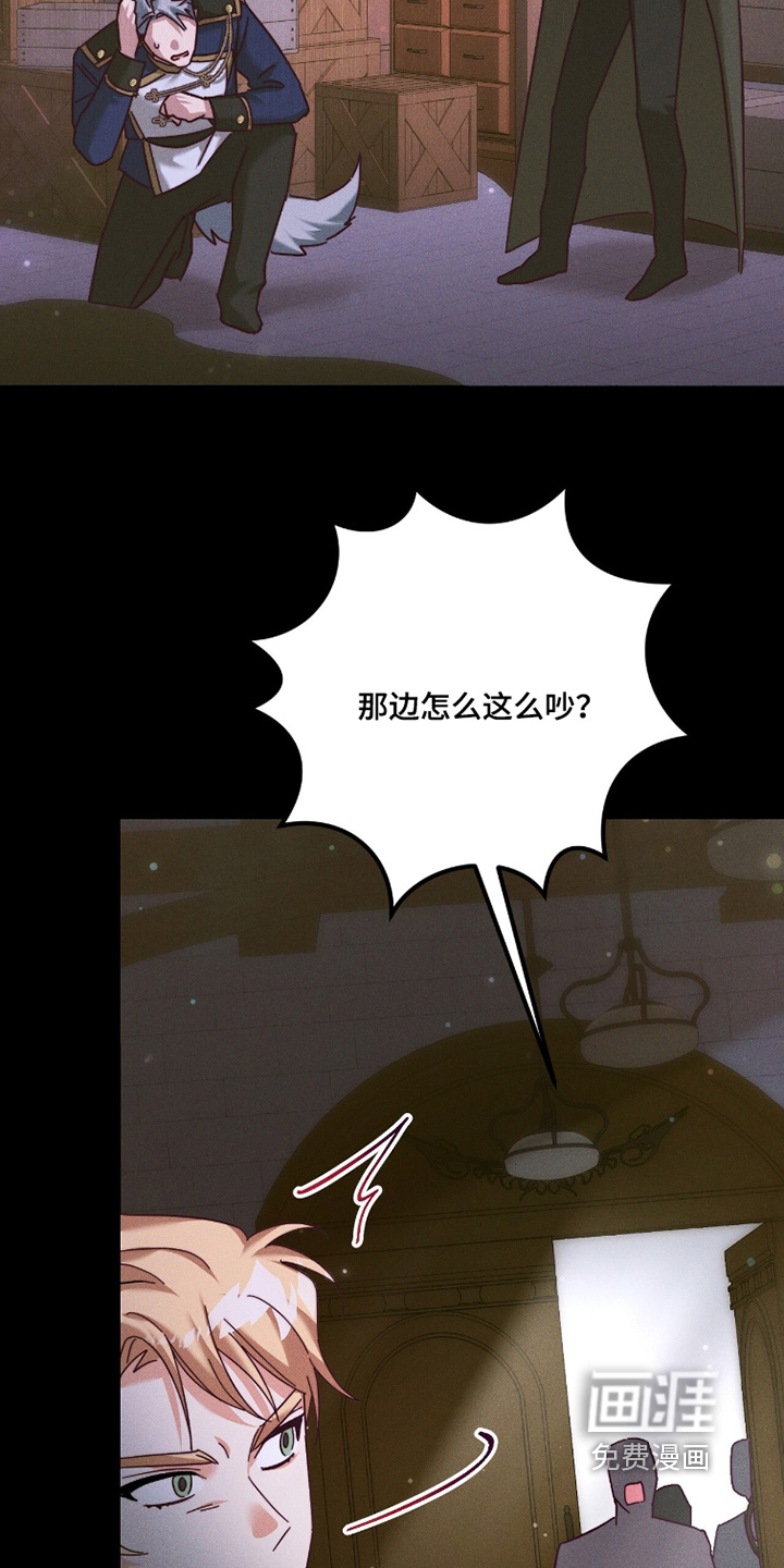 第40话12