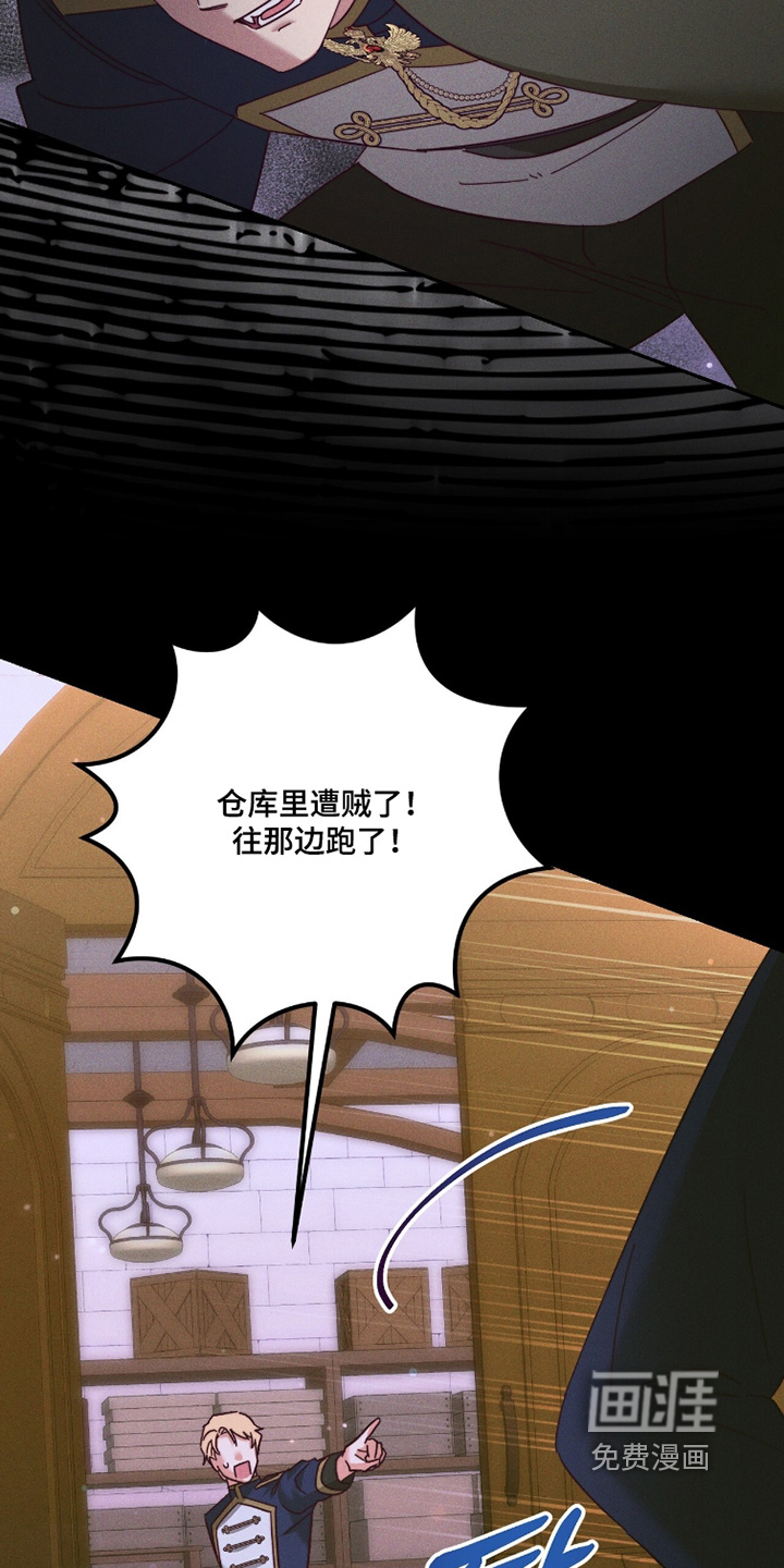 第40话15